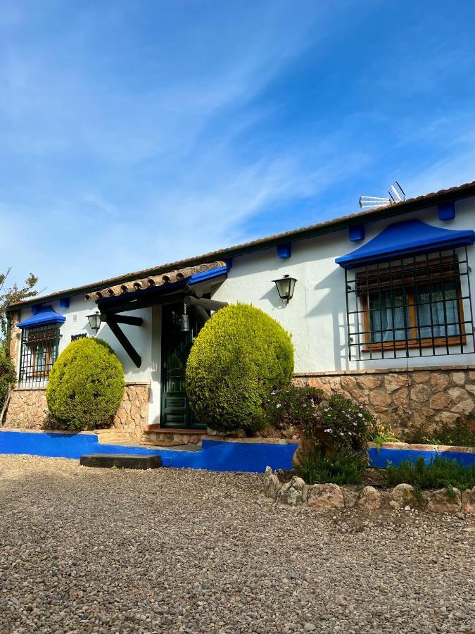 Complejo Rural Mirador De La Alcaidia Villa Hornachuelos Luaran gambar